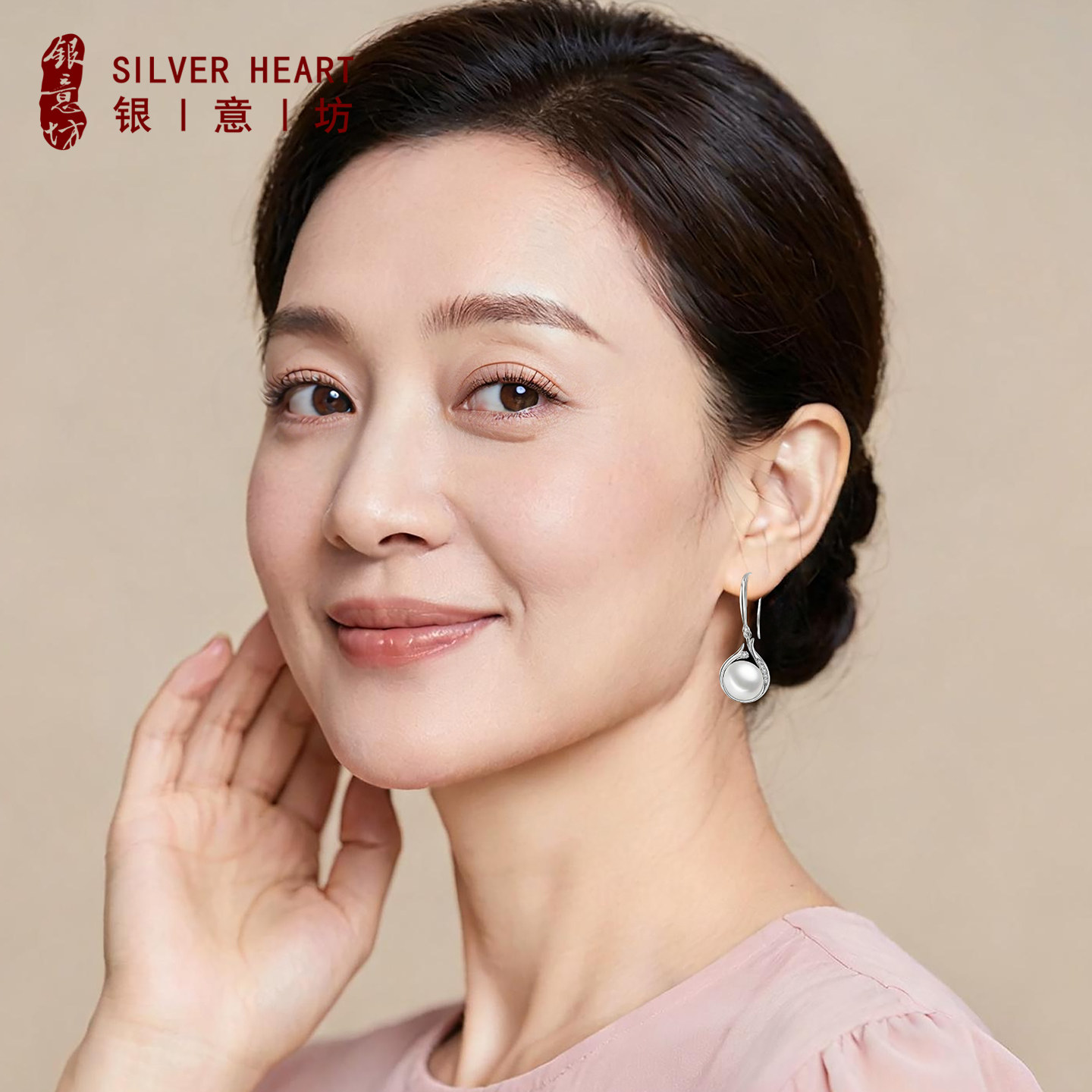 珍珠耳环送妈妈气质大气银耳坠适合妈妈戴的耳饰中年妈妈生日礼物