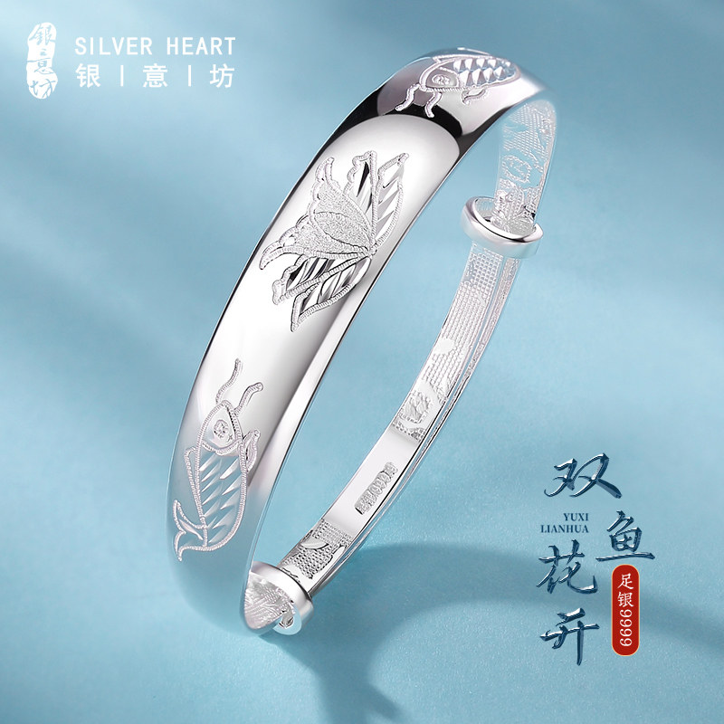 银意坊9999纯银手镯女款2026新款光面推拉款送妈妈生日礼物实用M