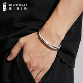 素圈银手镯男纯银9999开口实心银镯银饰新年情人节礼物送男生男友