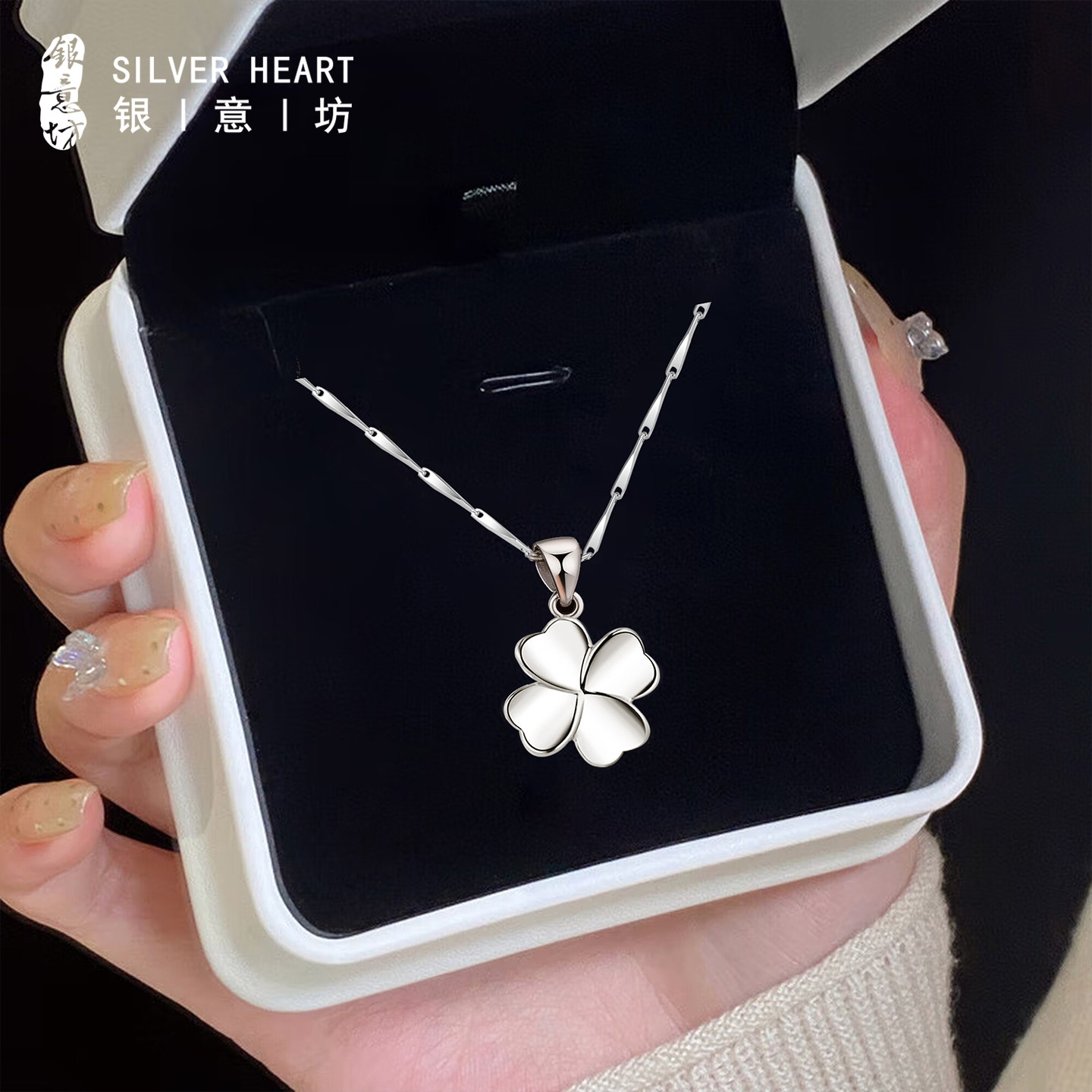 幸运四叶草项链学生党轻奢小众锁骨链纯银999女款2026新款送女友