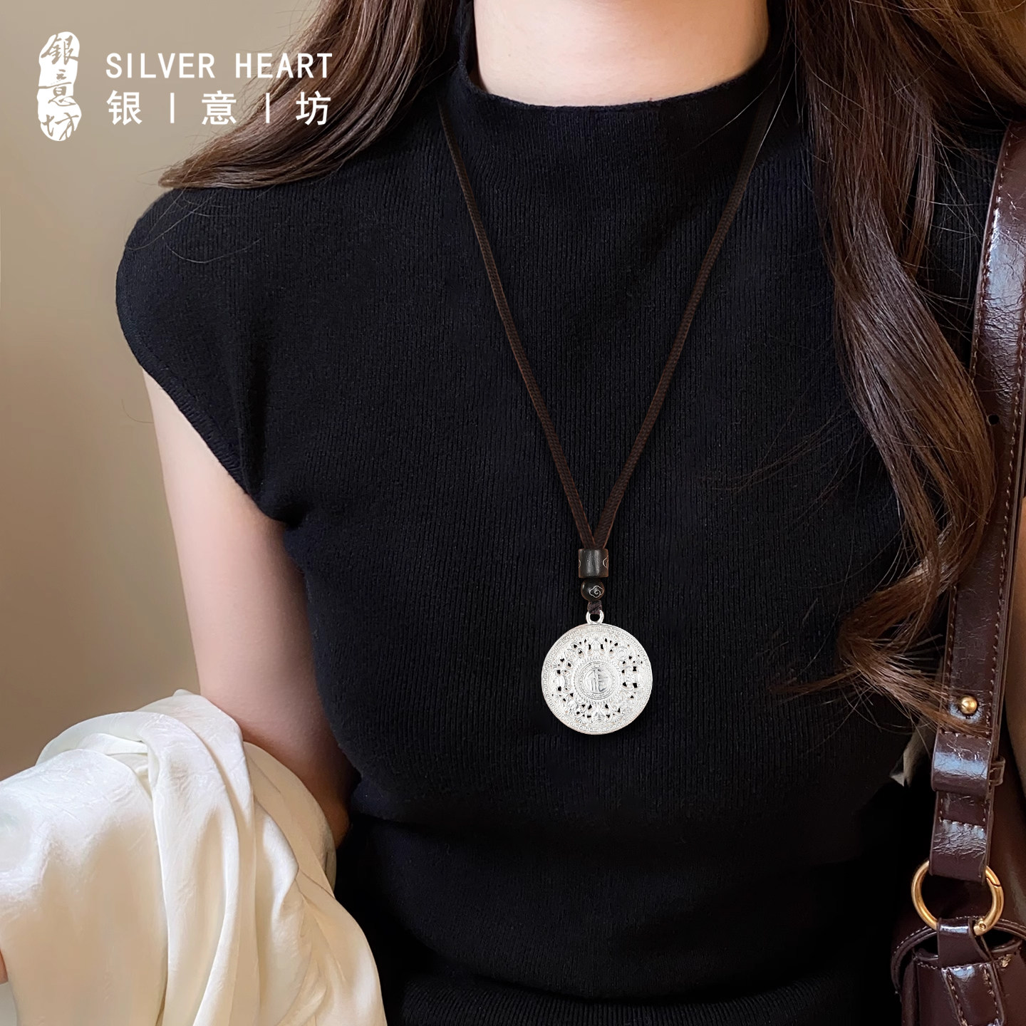 【一物一证】古法八宝罗盘项链