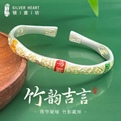 9999纯银新中式 竹节银手镯女款 2025新款 实心银镯子描金珐琅银首饰