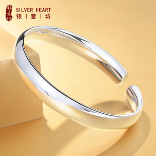 泥鳅背银手镯女9999纯实心款 开口心经光面扁口贵妃镯妈妈生日礼物