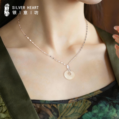 【和田玉平安扣】送给妈妈的项链