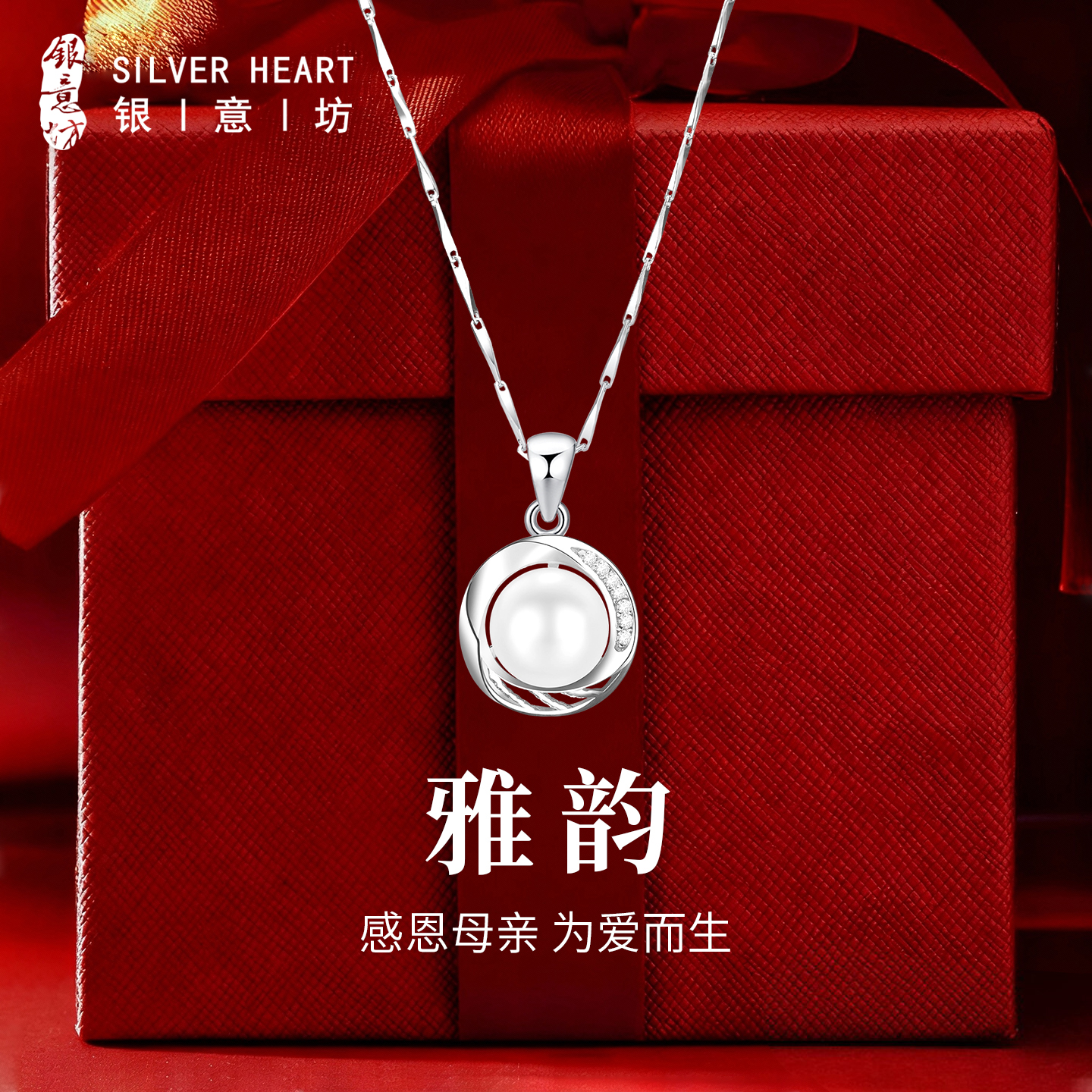 【淡水珍珠项链】女士气质高级感