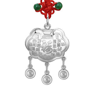 长命锁纯银9999儿童项链百福银锁吊坠宝宝满月周岁礼物婴儿平安锁