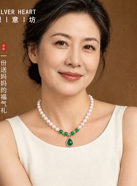 送妈妈长辈礼物-诸暨真珍珠项链