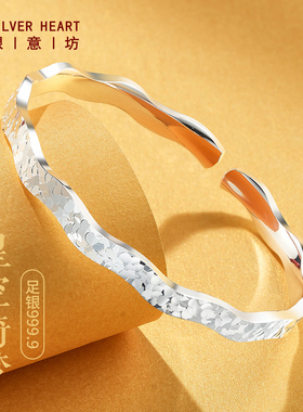 碎碎冰手镯女纯银9999高级感小众实心银镯子开口2025新款圣诞礼物