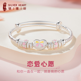 银手镯2025新款 女孩9999纯银手镯珐琅彩银镯子小众银首饰生日礼物