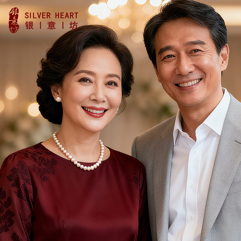 珍珠项链妈妈款搭配婚宴礼服配饰