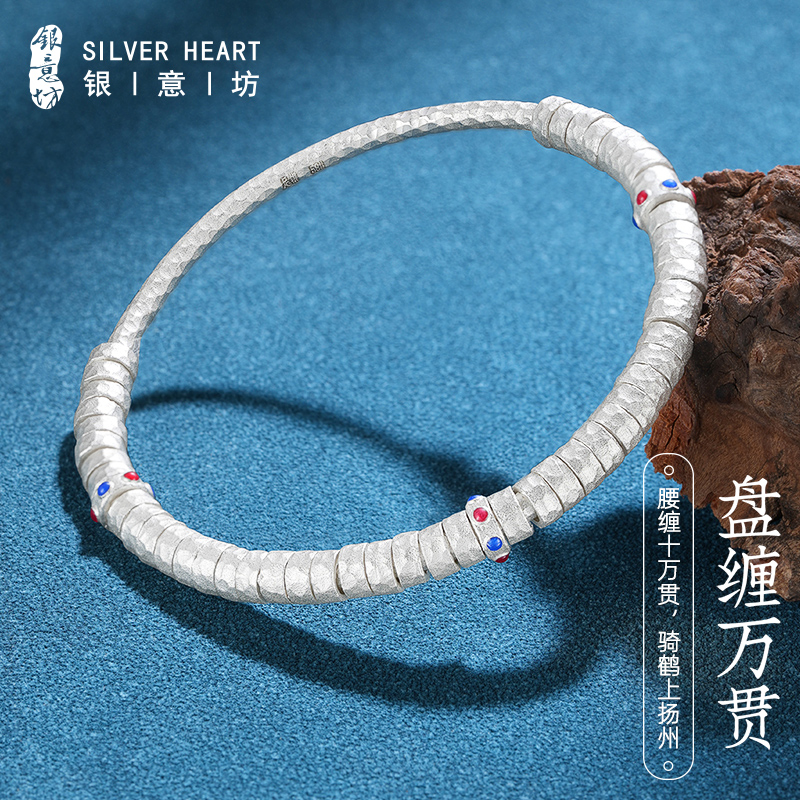 盘缠银手镯女纯银2025新款
