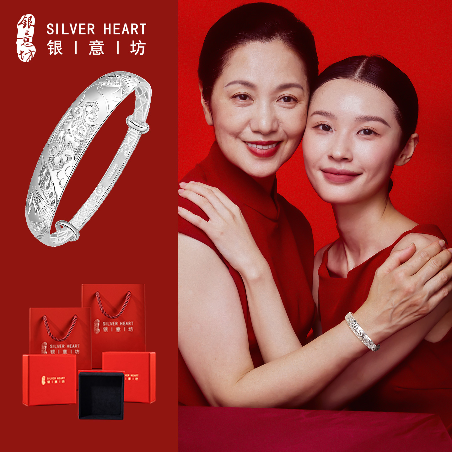 9999足银手镯实心送妈妈礼物实用