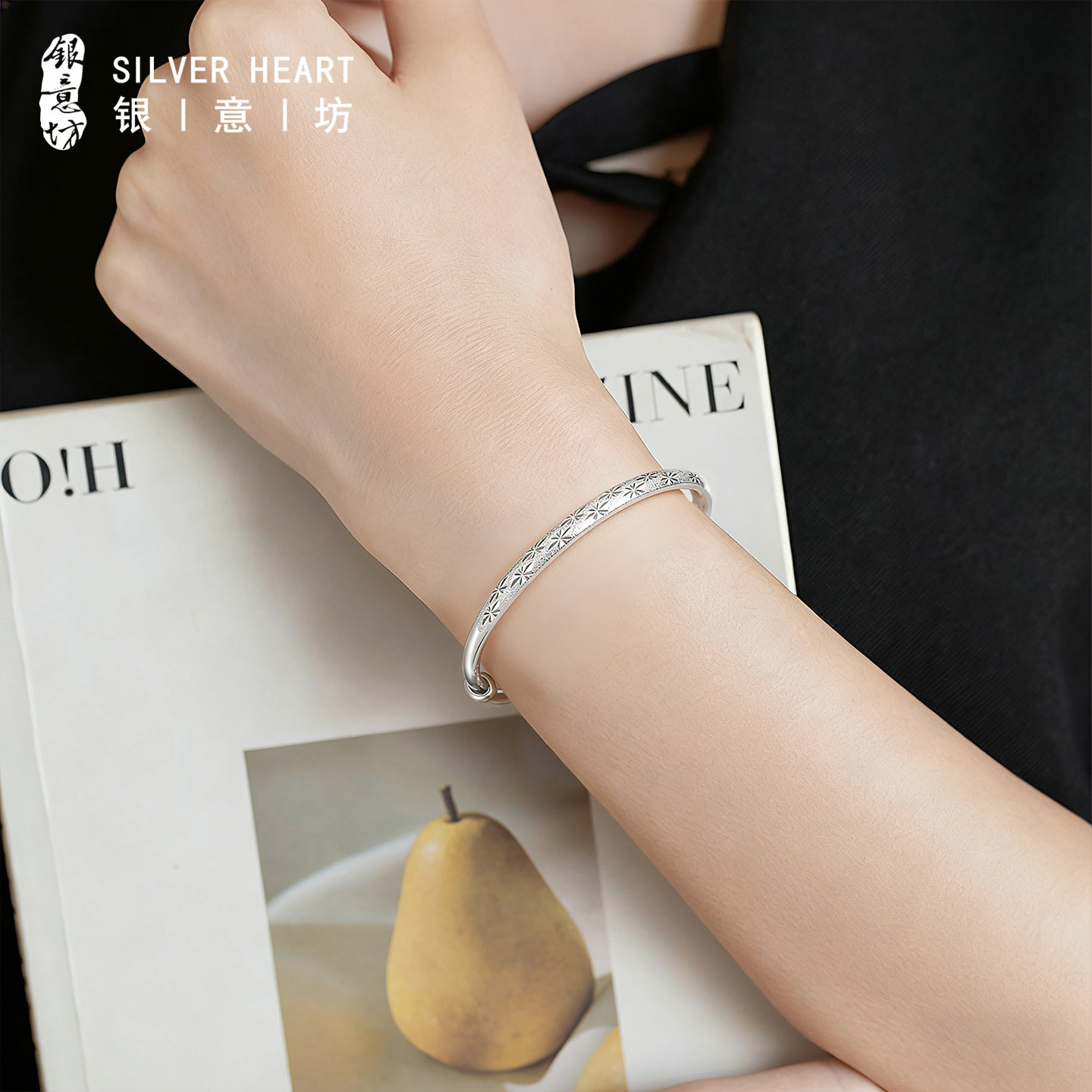 银意坊满天星手镯妈妈款轻奢小众年轻款银镯子9999纯银母亲节礼物