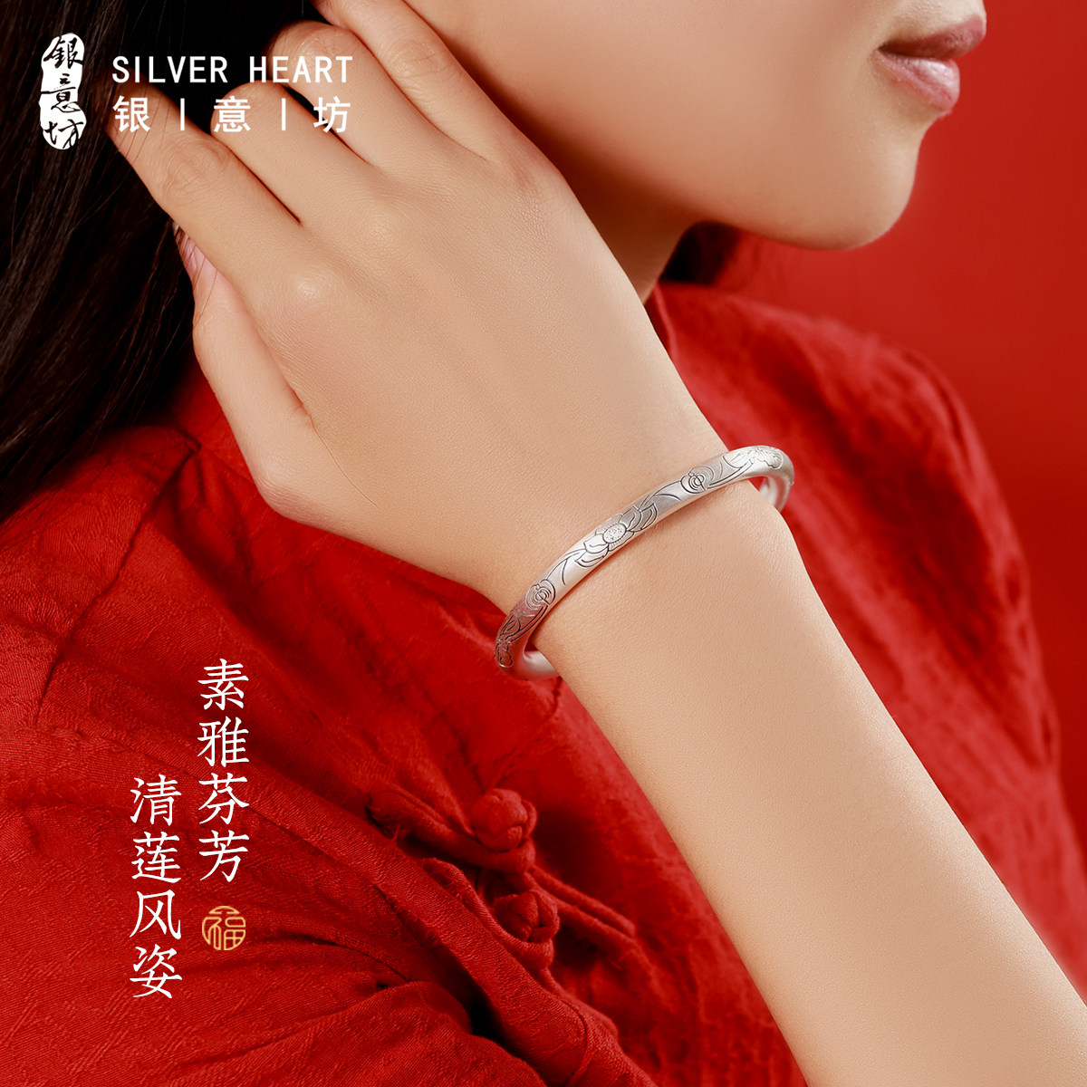 年轻款银手镯女9999纯实心款轻奢小众精致银镯子开口银饰生日礼物