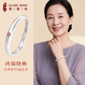 福字银手镯女9999纯实心款 泥鳅背古法银镯子妈妈生日礼物老人奶奶
