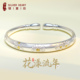 梅花对珠银手镯女9999纯巨好看 银镯子送妈妈生日礼物 女士年轻款