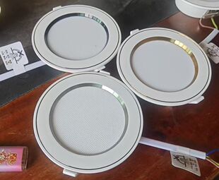 白光暖中性 变光筒灯 双银边 双金边 75开孔家用 家装 双黑边 LED