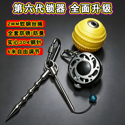 快速路亚串鱼轮专业不锈钢针穿鱼过鳃活鱼扣锁鱼扣绳新款活鱼扣