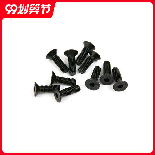 贝拓30°N北纬卅DTT1/5汽油遥控车短卡车用沉头螺丝平头螺丝