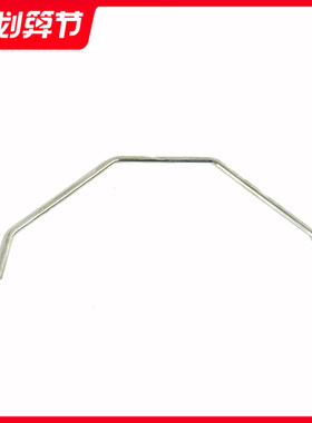 贝拓DTT1/5汽油车短卡模型车配件 前后平衡杆 55013/14