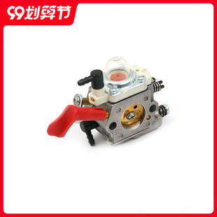 贝拓DTT 华博罗997 668化油器 57021Losi5T若凡LT麒麟5T KM