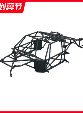 贝拓3DTT1/5短卡 防滚架总成套装59082Losi5T若凡LT麒麟5T KMBAJA