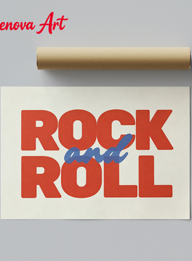 摇滚Rock And Roll艺术微喷装饰画芯Retro Wall Giclee Art Print