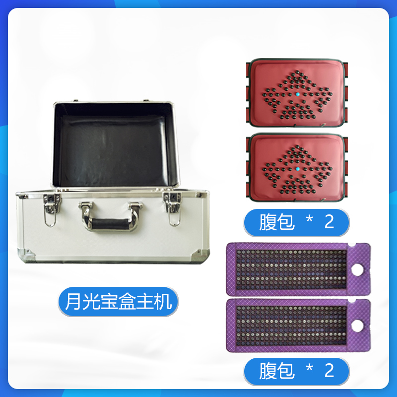 减肥仪美容院月光宝盒减肥仪减小腹瘦肚子神器减肥加热减腹包排湿