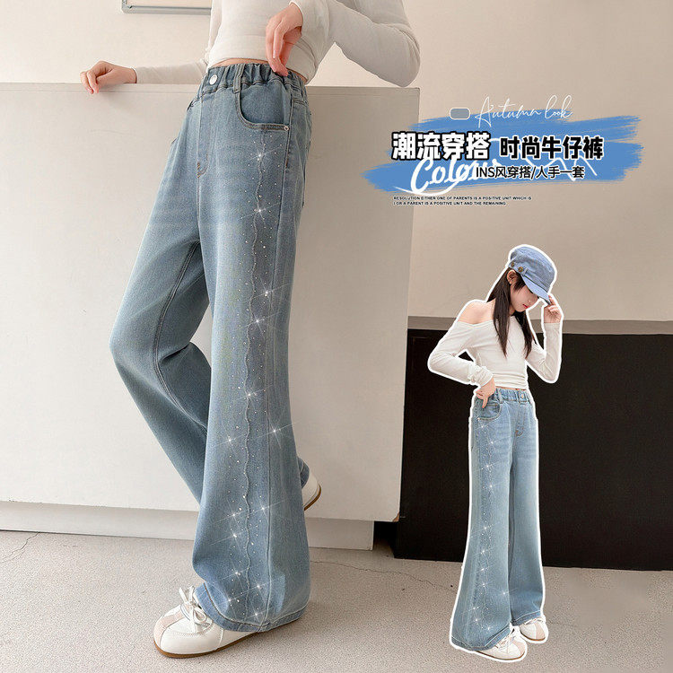 女童时髦烫钻满天星牛仔裤2026春秋童装新款儿童蓝色微喇叭长裤,童装/婴儿装/亲子装,儿童牛仔裤,淘宝优惠券,粉丝福利购,淘宝优惠卷