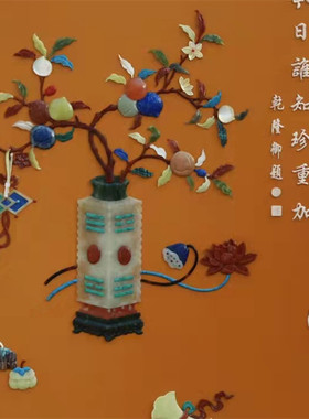 故宫同款百宝嵌挂屏茶室画室客厅书房中式装饰画红木复古家居饰品