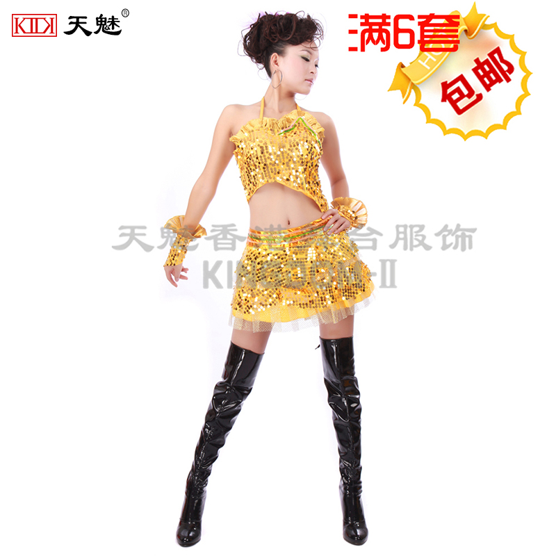 天魅正品性感热舞劲舞表演服亮片夜店舞蹈服装女爵士现代舞演出服