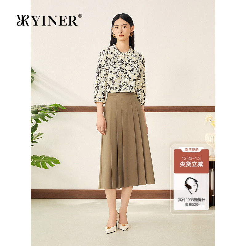 YINER音儿2025秋季新款法式复古褶艺亚麻质感垂顺肌理A字摆