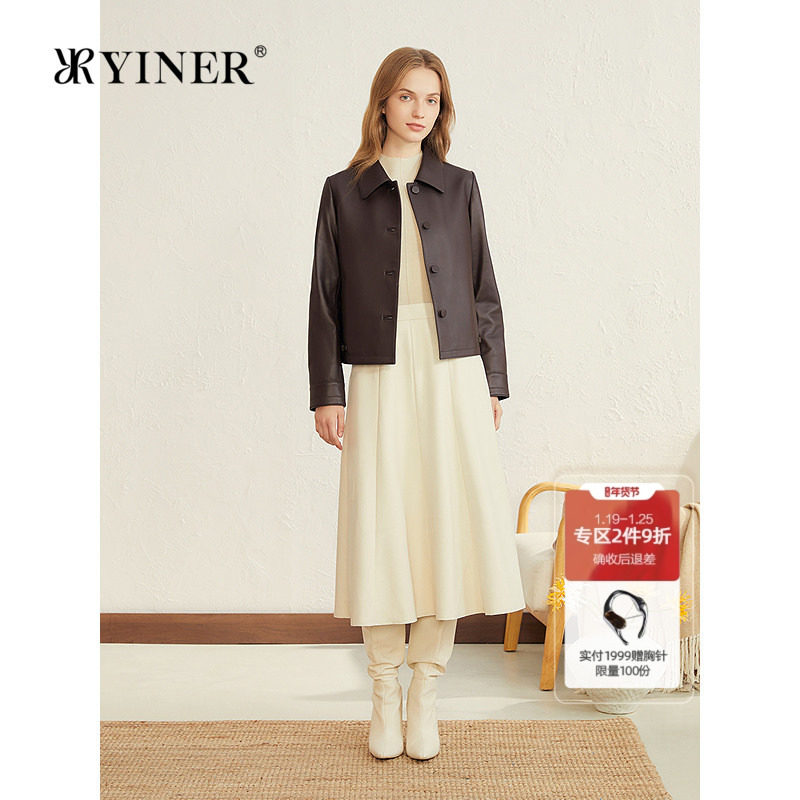 【绵羊真皮】YINER音儿专选2025秋新款法式花瓣翻领短款皮衣夹克,女装/女士精品,皮衣,淘宝优惠券,粉丝福利购,淘宝优惠卷