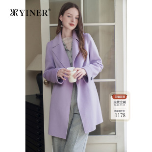 YINER音儿专选女装 澳洲美丽诺羊毛羊绒混纺双面呢大衣外套 秋季