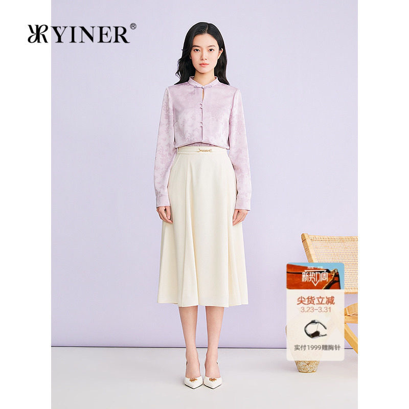 YINER音儿专选2026春季新款新中式重工盘扣立领醋酸混纺衬衫