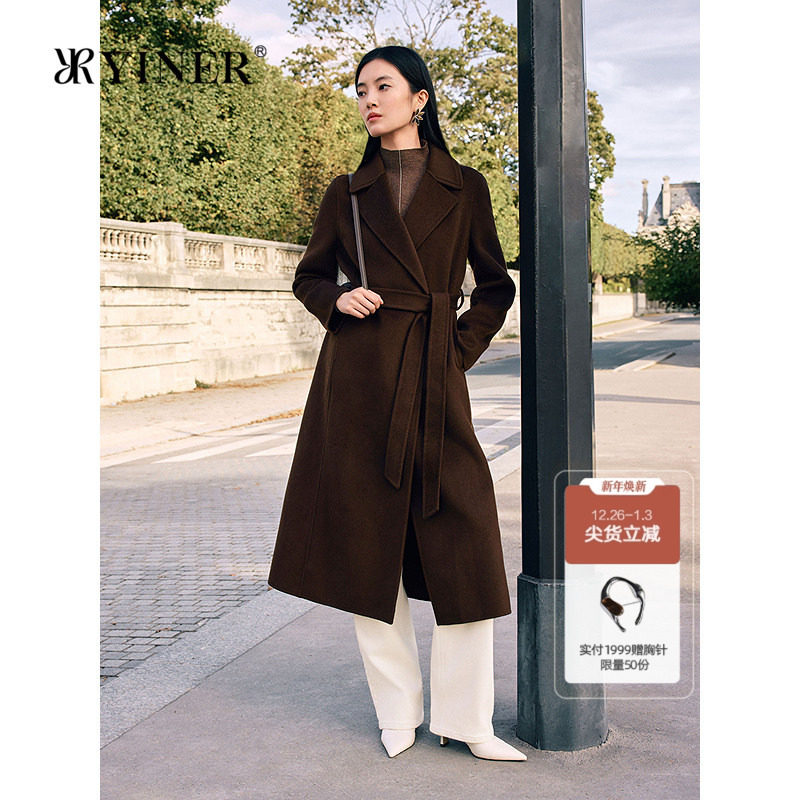 YINER音儿专选2025冬季新款长款翻领暗扣羊毛羊绒混纺双面呢