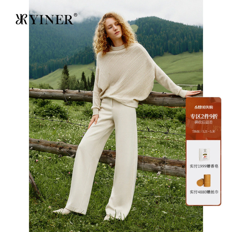 YINER音儿女装冬季时尚松弛感蝙蝠造型半高领羊毛羊绒混纺针织衫