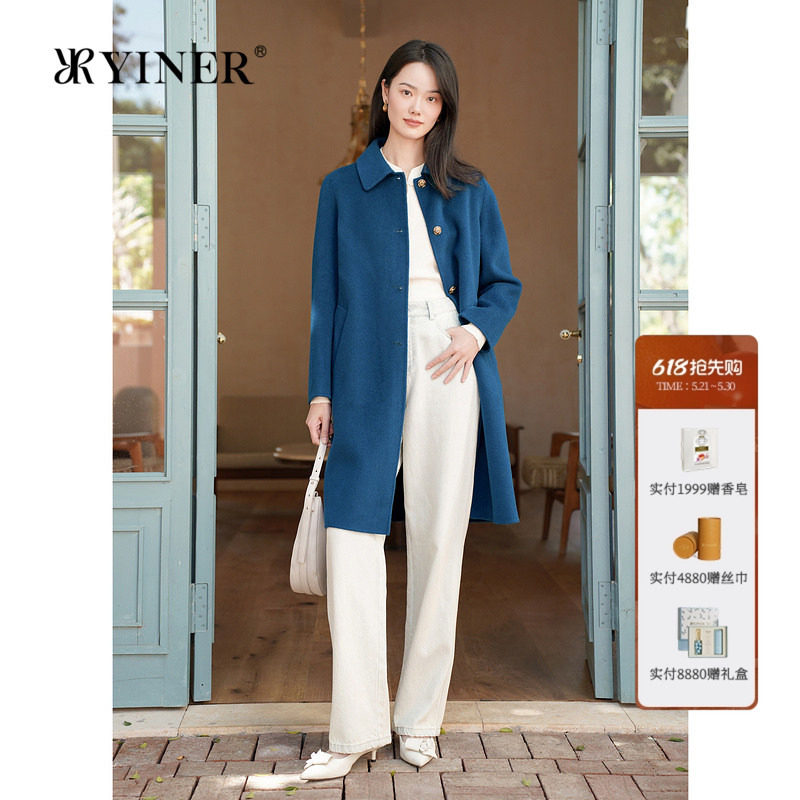 YINER音儿专选女装冬季长款翻领澳洲美丽诺纯羊毛双面呢大衣外套