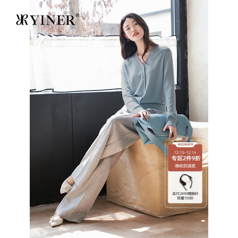 YINER音儿冬季法式优雅V领亮丝羊毛混纺针织开衫