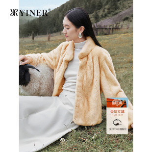 立领丹麦进口水貂毛皮草外套 优雅奢感短款 YINER音儿2026春季 新款