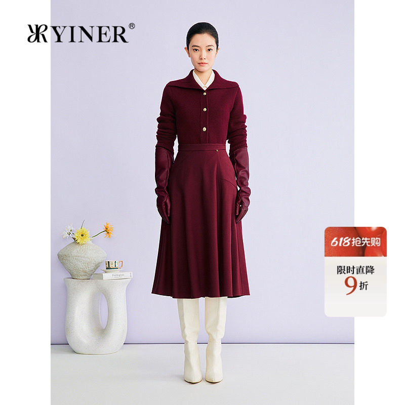 YINER音儿2026春季新款时尚海军领美丽诺羊毛羊绒混纺针织衫