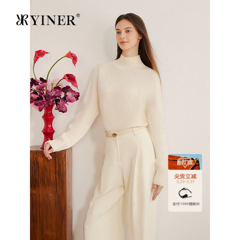 YINER音儿2025冬季新款美丽诺羊毛羊绒混纺米白绣花半高领针