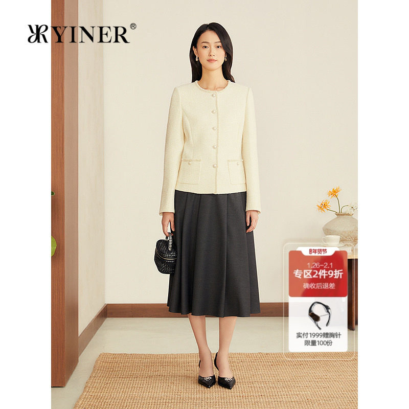 YINER音儿专选2025秋季新款法式小香风羊毛混纺亮丝粗花呢短外套,女装/女士精品,短外套,淘宝优惠券,粉丝福利购,淘宝优惠卷