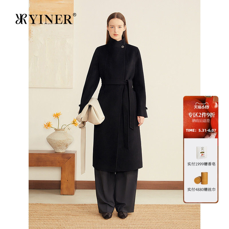 YINER音儿专选女装秋季法式翻立领羊毛羊绒混纺双面呢大衣
