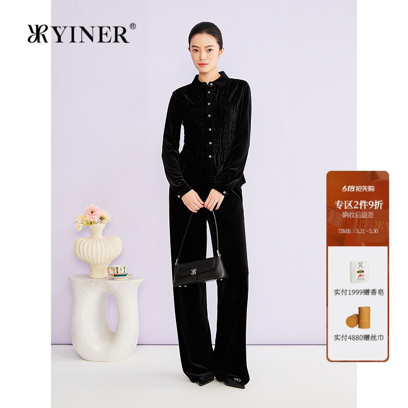 YINER音儿专选2026春季新款时尚复古重工打揽褶裥收腰丝绒衬