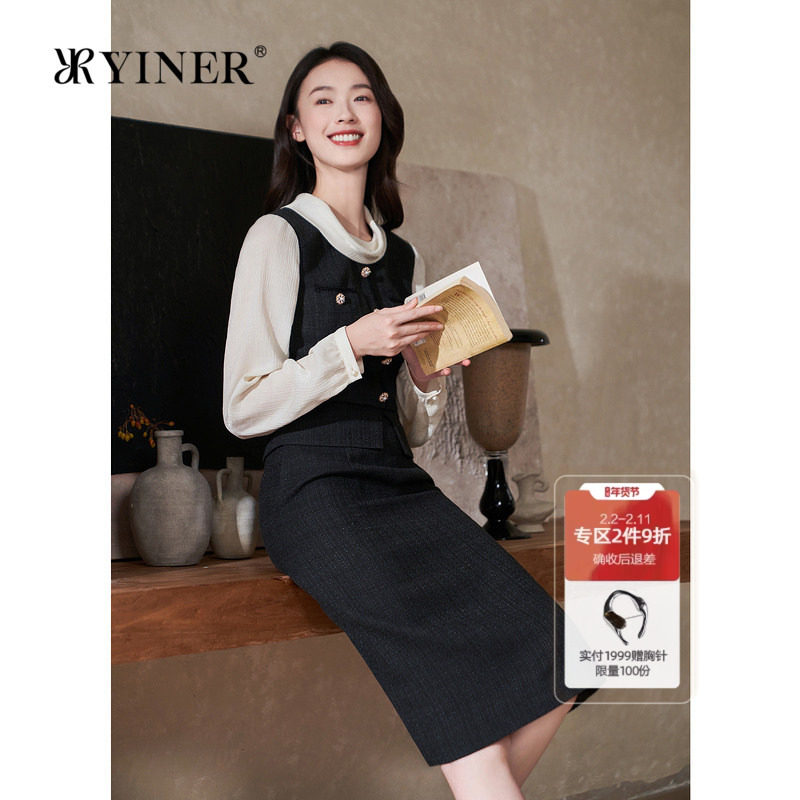 YINER音儿专选冬季赫本风花纱小香风假两件连衣裙