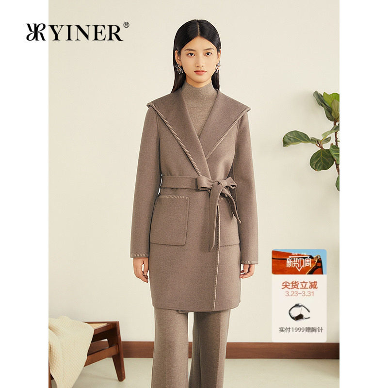 YINER音儿专选2025冬季新款睡袍式羊毛羊绒混纺连帽双面呢大