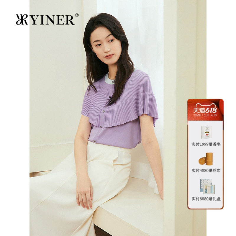 YINER音儿专选女装夏季周末花园系列一片成型斗篷式毛针织衫