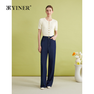 YINER音儿专选夏季 法式 优雅简约轻薄弹力直筒阔腿牛仔长裤