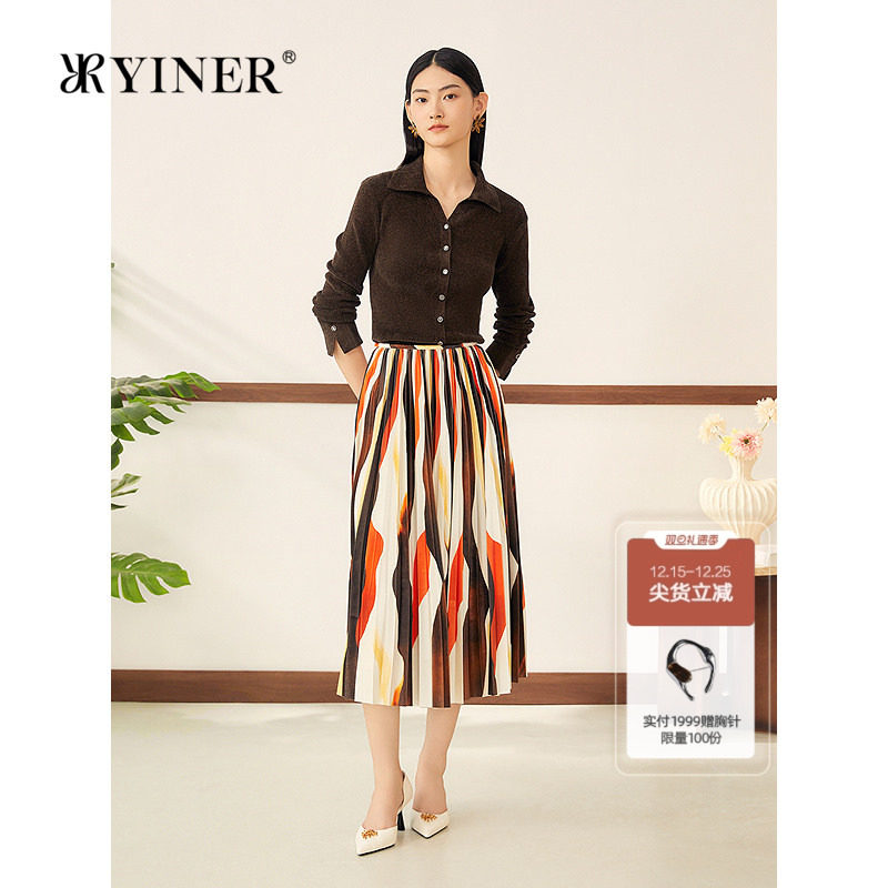 YINER音儿2025秋季新款进口丝绒肌理法式优雅印花散摆百褶半